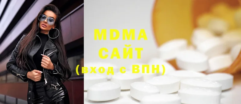 MDMA crystal  MEGA сайт  Заозёрный 